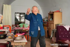 8旬老人住山沟70多年，每天吃饭变花样，看她生活是啥样图片