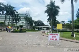 鞋业巨头裕元集团，发布“自愿公告”图片