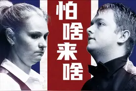 拒绝握手、互不理睬！斯诺克上演“夫妻大战”，艾伦遭到漫天嘘声图片