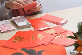 出了几十年份子钱，单位大姐退休前一招收回，还要脸面？图片