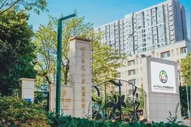 锦江师大一中要建小学，修得咋样了，我们去现场看了看图片