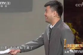 这种高标准典型不宜树立，更不宜大肆宣扬图片
