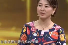 主持人王为念遇上闫学晶，被调侃62岁还没结婚，名嘴也被怼到语塞图片