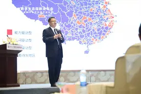 数字生态指数2021发布，各省数字生态分为四个梯队图片