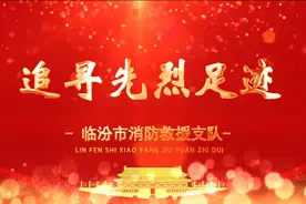 追寻先烈足迹 | 朱德同志在小山村的日子图片