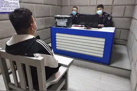 快手点赞，在家躺着就赚钱？！哈市警方成功捣毁一个“吸粉引流” 电信网络诈骗团伙图片