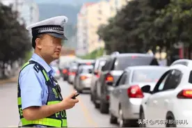 4种违章行为不再扣分，改为罚款，C1驾驶证的分数保住了图片