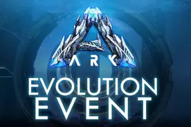 最后三天！沙盒游戏《方舟生存进化》EVO事件多倍效率即将关闭图片