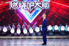 今晚《最强大脑》S圈层挑战升级，双重时速剥夺你的安全感图片
