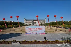 郑 大 我 来 了 ！图片