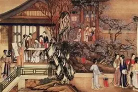 三妻四妾？别做梦了！古代婚姻是一夫一妻多妾制，妾也不能随便纳图片