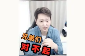 冷宴华平板门刚结束，又陷恋爱事件？戴墨镜唱歌，小姐姐是何来头图片