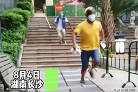 湖南一男子去风险小区送餐，放下外卖就跑，担心健康码变黄色图片