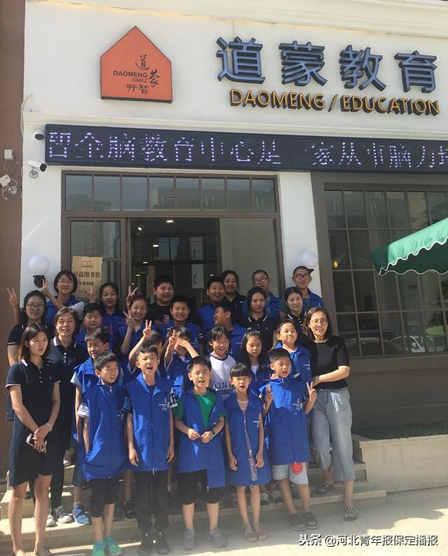 这家教育培训机构专注脑力开发 拒绝提前教授文化课