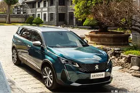 外观大变化 内饰很豪华 升级8AT！新款标致5008能火？图片