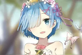 《从零开始的异世界生活》手机壁纸记得收藏哦图片