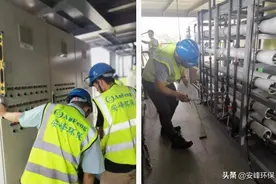 污水处理运行异常应急处理方法，非常实用图片
