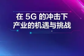 PPT放文字原来这么多讲究，3个小技巧，直接让你狂甩同事八条街图片