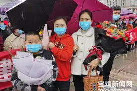 宝鸡满城沸腾迎凯旋：最高礼遇迎接，英雄别来无恙图片