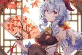 《原神》胡桃和甘雨的“换装图”火了，一个呆萌一个可爱图片