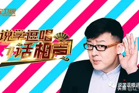 仅仅四个字，为啥让他们泪流满面？图片