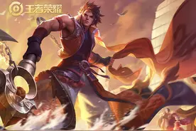 顶级船长如何开船？ROG2教你孙策大招"跳跃开船法"图片
