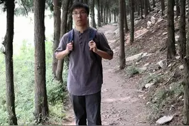 向东而行：山东摩崖石刻访古之旅 · 作品线上展 | 大米艺术图片