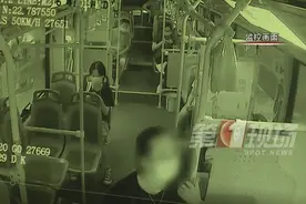女子公交车上倒地被紧急送医，竟是小小的它！近期高发，已有多人中招图片