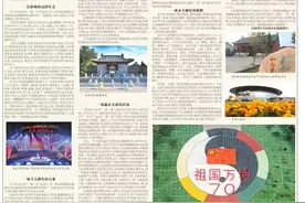 乘风破浪，借帆远航！赵堡镇用智慧和汗水书写一幅浓墨重彩的太极画卷……图片