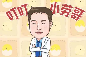 胎儿先天性肾积水科普系列1：胎儿先天性肾积水的产前综合诊治图片