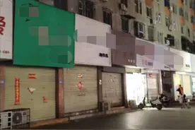 泪目！许妈看到29年前那条路，回忆起辛酸过往，网友：扎心的难受图片