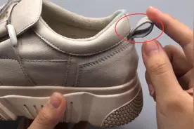 鞋子后面的“小标签”有何用？穿了几十年鞋子，今天才知正确用途图片