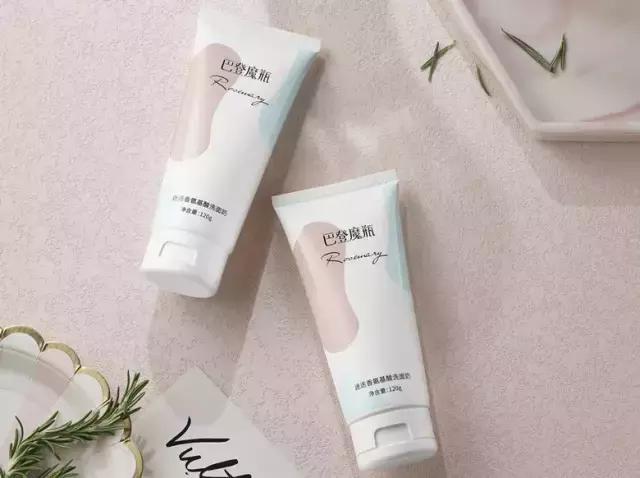 鐩存挱娲楄劯绔熸垚浜嗘槑鏄熸姠娴侀噺鐨勭粷鎷涳紒姘ㄥ熀閰告场娉℃磥闈紝绱犻鏇磋嚜淇? onerror=