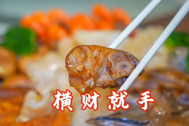 花胶鳄鱼肉 花胶鳄鱼肉煲瘦肉