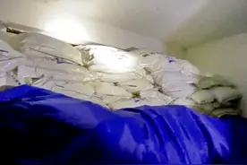 【视频】“神秘的农场”！揭秘甘肃兰州“6·14”特大生产制毒物品专案图片