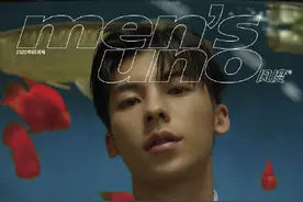 许光汉穿GUCCI早秋西装出镜，复古格调西装革履，彰显帅气总裁范图片
