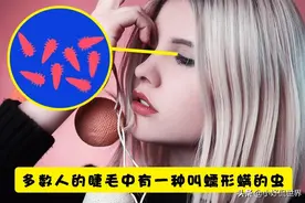 贴近人类身体，但却鲜少有人知晓的10个冷知识图片