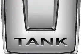 资讯｜坦克品牌全新LOGO内涵解析，坦克中大型SUV即将亮相图片