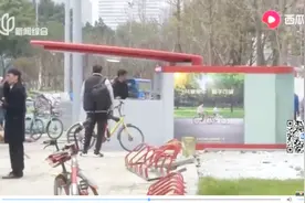 第一次见！存取方便还省空间，全国首个地下单车智能车库登陆成都视频封面