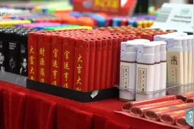 湘中小城二十年“火”遍全球，震撼全球的邵东打火机了不起图片