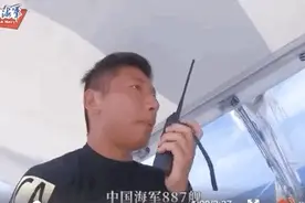 亚丁湾巧遇后，海军战士给中国帆船长回了一封信图片