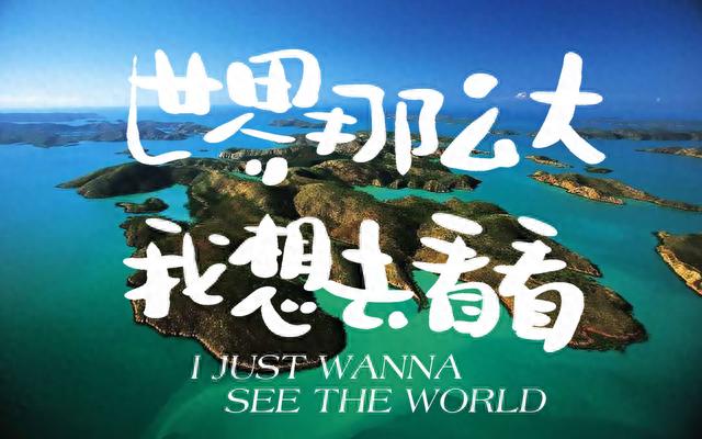 交通信用卡办理，跳槽到交通银行 配图01