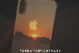 要经常说我爱你，不然人们就会忘记图片