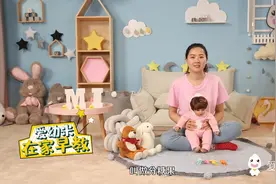 在家早教 | 给小兔和小熊分糖果，培养宝宝的数学智能图片