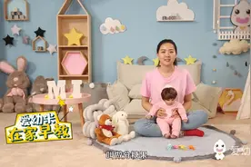 在家早教 | 给小兔和小熊分糖果，培养宝宝的数学智能图片