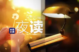 15年，够改变一个人的命运吗？图片