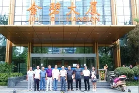 香港亚洲卫视王少刚一行赴永康影视办考察交流图片