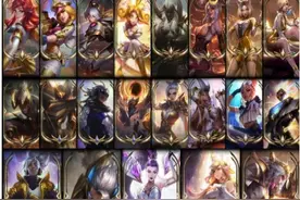 女玩家玩英雄联盟买皮肤，是理性消费，还是冲动消费？图片