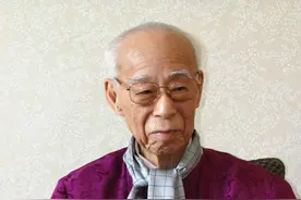 谈饶宗颐：“国学大师”的成名史、“坑师案”，以及晚年软肋图片