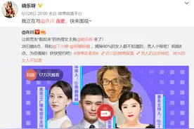 媒体如何打造自己的“王冰冰”？掌握这几招图片